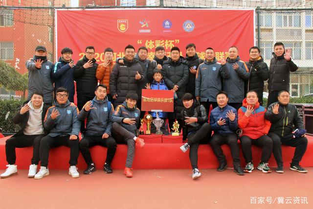 郭士强选人争议揭露：周琦林葳徐杰的命运遭遇